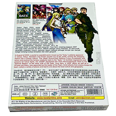 GATE:JIEITAI KANOCHI NITE,KAKU TATAKAERI (SEA1+2)- TV SERIES DVD (1-24 EPIS)