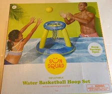 Sun Squad Inflatable For Your Pool Water Basketball Hoop Set W/Ball Brand NIB