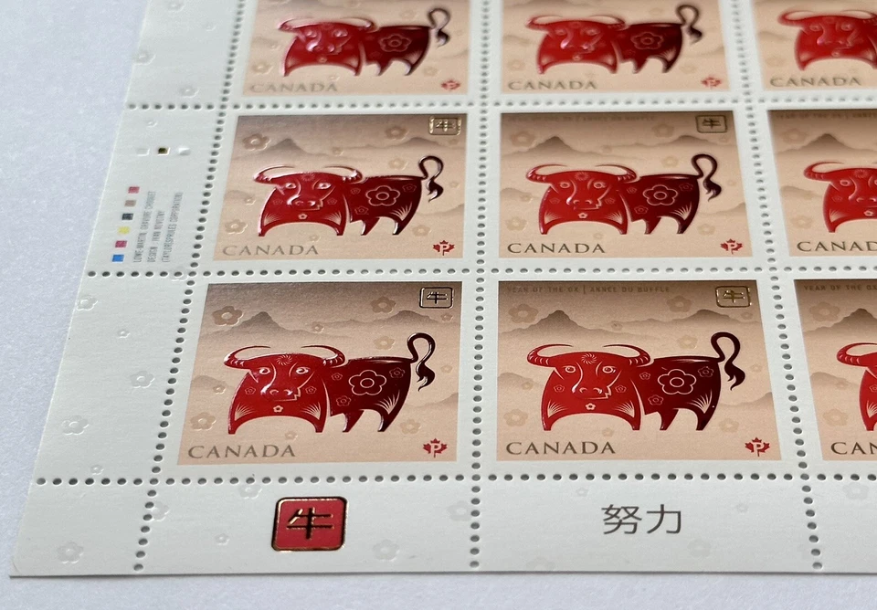 Canada 2009 Zodiac Series Lunar New Year of the Ox Stamps Full Sheets 25v - Image 3 of 4