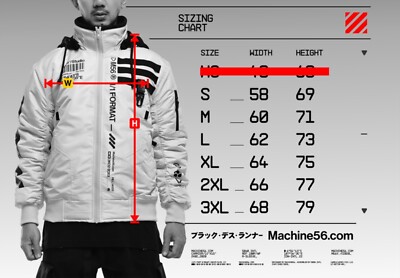 Men's Yellow Jacket Hoodie Bomber School Full Zip Machine56 B/TYPE