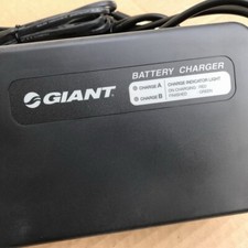 Giant E-bike Ladegerät 41.5V 2.95A