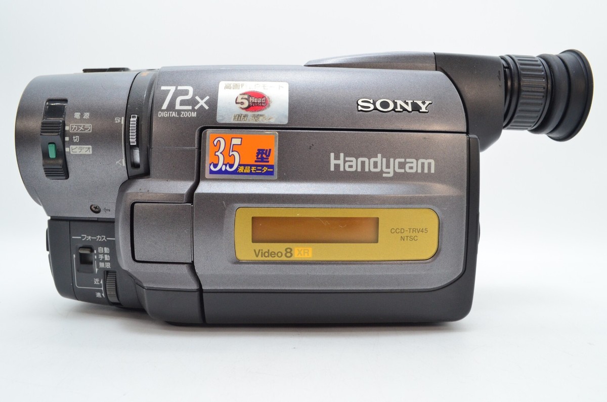 SONY Video8 HANDYCAM CCD-TRV45 ⑧ SONY Video8 HANDYCAM CCD-TRV45 ⑧