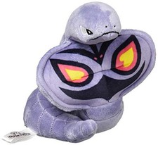 Pokemon Center Original Plush Pok mon Fit Arbok