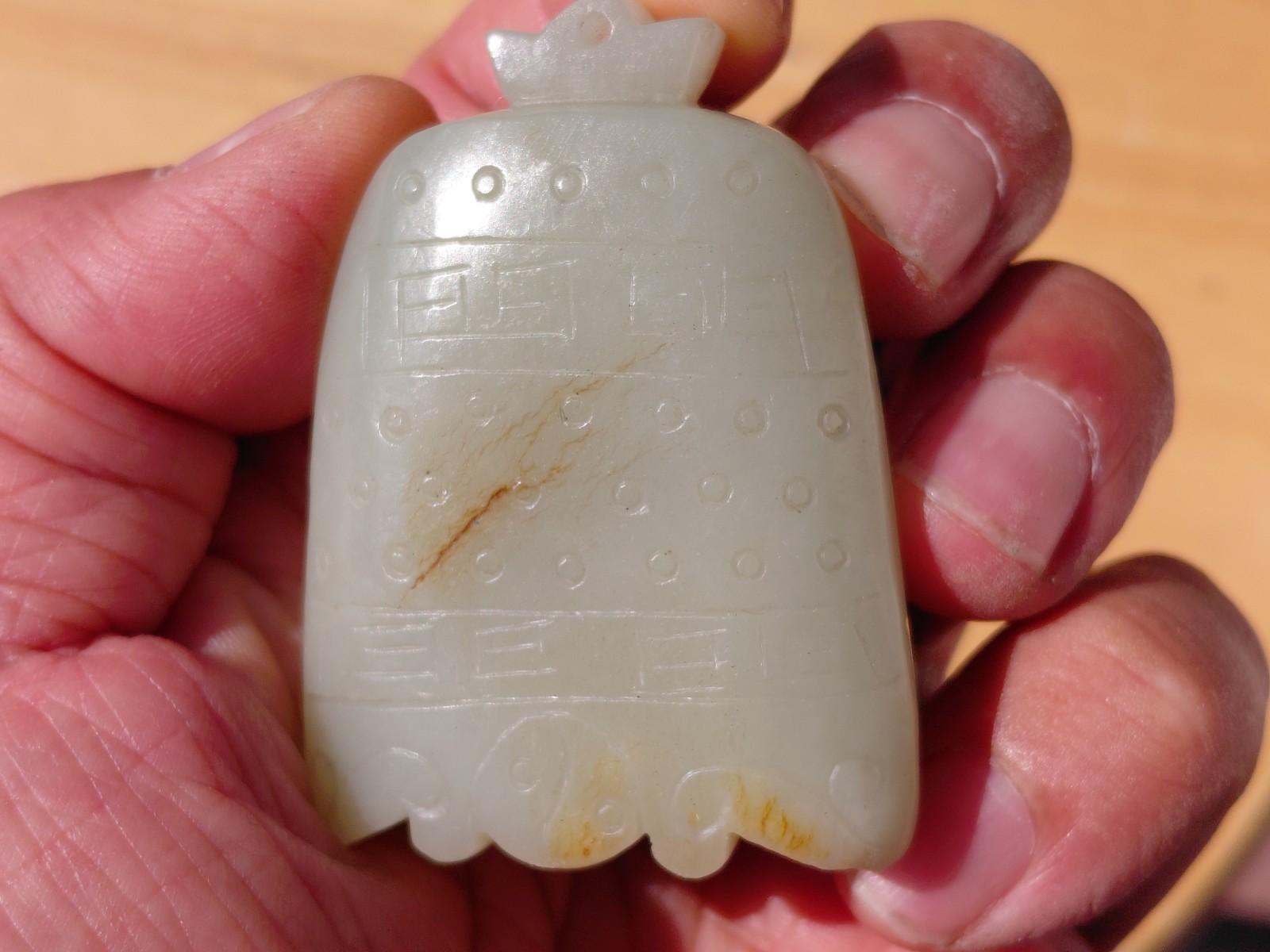 ⭕️ Antique Chinese Hand Carved White Jade Nephrite, Ritual Bell