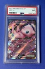 2023 Pokémon SV2a JP Mew ex #151 PSA 9 MINT