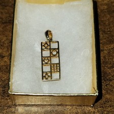 Gold Plated Sterling Silver Geometric Design W/ Heart Charm Pendant