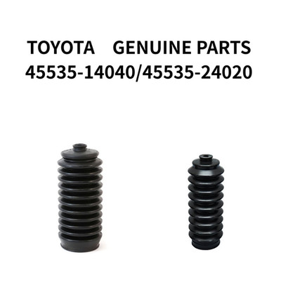 Toyota Original Satz Rückleuchtendichtung L&R für Levin Trueno AE86 3DR