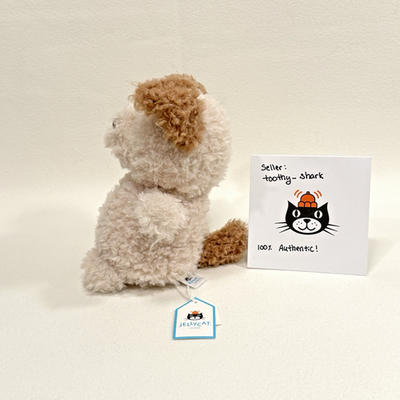 Jellycat Little Pup BNWT - 100% Authentic - Retired & Rare - Ship