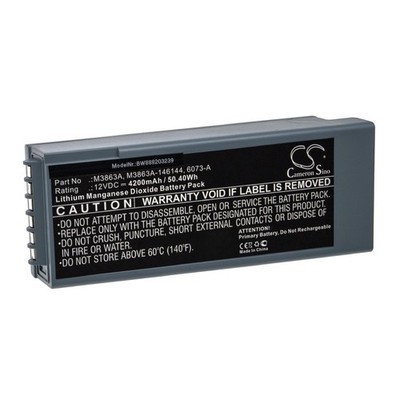 Batterie für Philips HeartStart FR2 Plus FR2 4200mAh