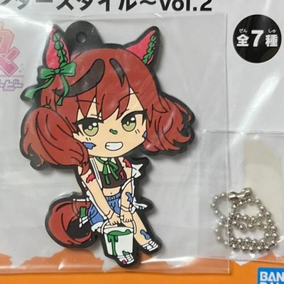 Uma Musume: Pretty Derby rubber keychain Nice Nature painter style