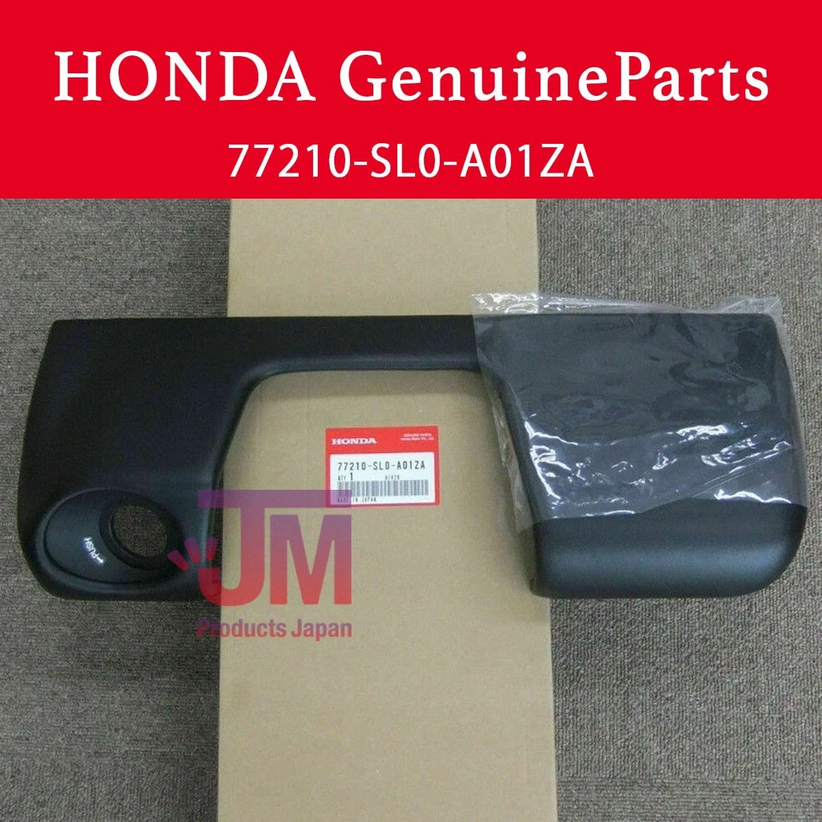Interior Consoles & Parts for Acura NSX for sale | eBay