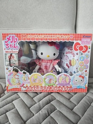 Hello Kitty Plüschtier Kuscheltier Figur Puppe Niedliches Geschenk Neu