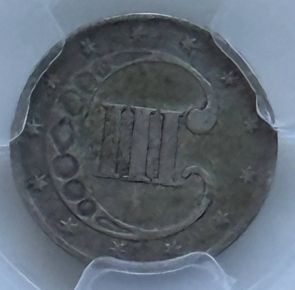 1851 Three Cent Silver - 3CS - PCGS VF Detail - Image 4 of 4