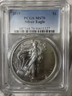 2019- Silver Eagle ms-70  PCGS