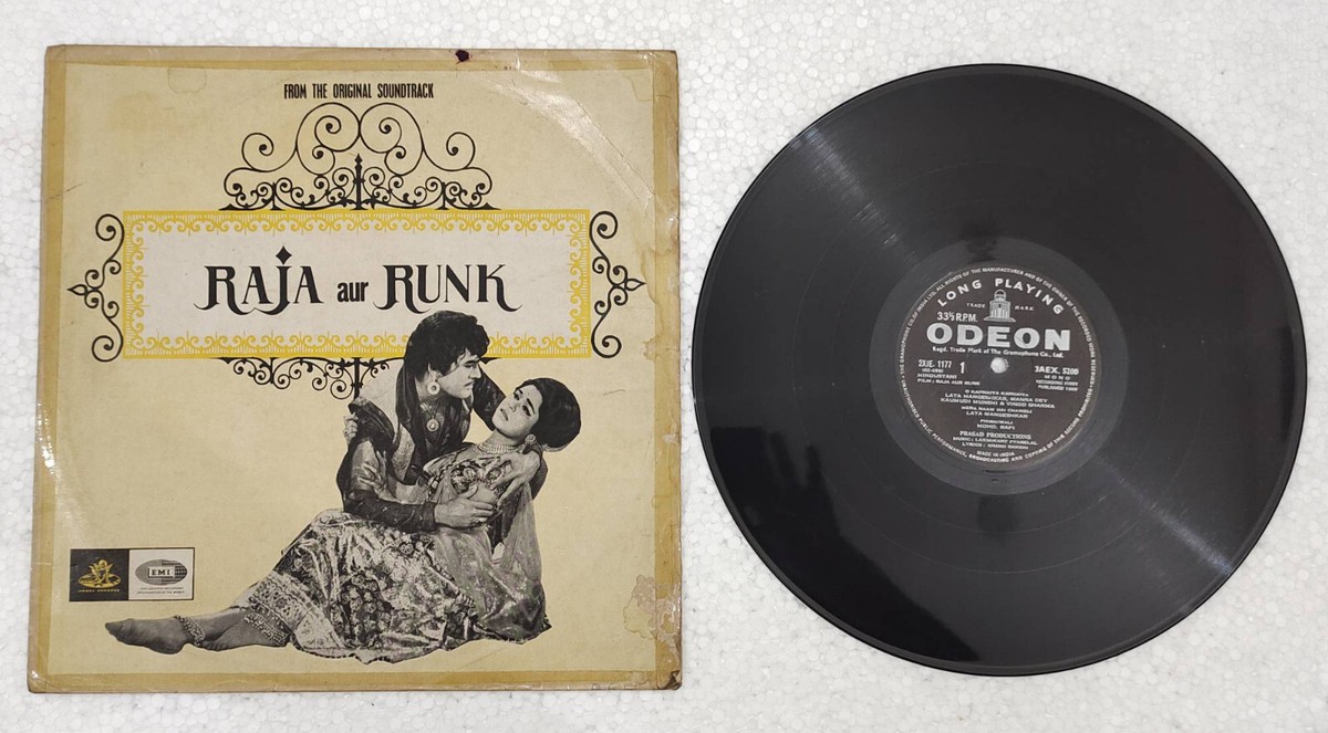 Raja Aur Runk Bollywood Movie, Odeon OST Vinyl 33 1/3 RPM Lp
