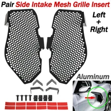 For 2020-2024 Chevy Corvette C8 Side Radiator Intake Grille Guards Mesh Insert