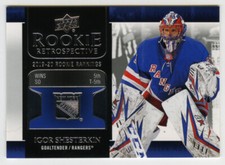Upper Deck Series 1 Hockey Rookie Retrospective U-PICK