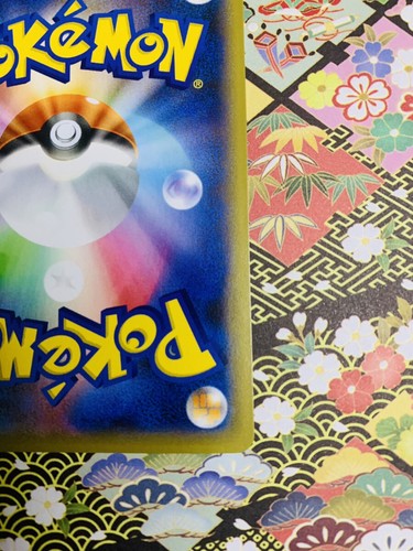 Pokemon Card Shiny Charizard V SSR 307/190 s4A Star V Japanese F/S de JAPAN - Imagen 12 de 12