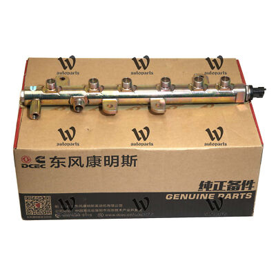 Verteilerrohr Kraftstoff 0 445 226 044 für FORD Cargo