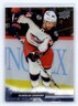 Vladislav Gavrikov 2022-23 Upper Deck #305 Clear Cut