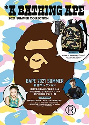 A BATHING APE(R) BAPE 2021 Herbst Winter 2022 Frühling Set e-MOOK Bag Include