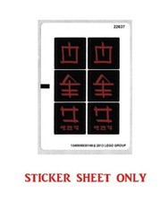 LEGO 79101 - TMNT - Shredder's Dragon Bike - STICKER SHEET