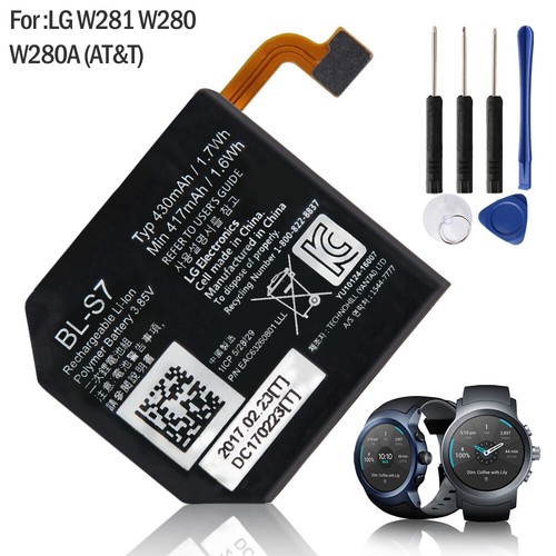 Replacement Battery BL-S7 For LG Watch Sport W281 W280 W280A (AT\u0026T)  Smartwatch | eBay