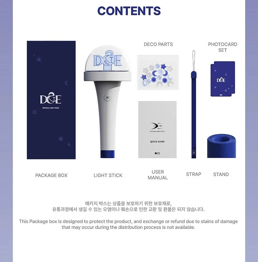 SUPER JUNIOR D&E OFFICIAL LIGHT STICK with Strap,etc, Tracking