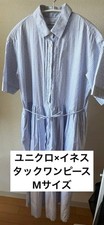[UNIQLO] Tuck Dress Short Sleeve