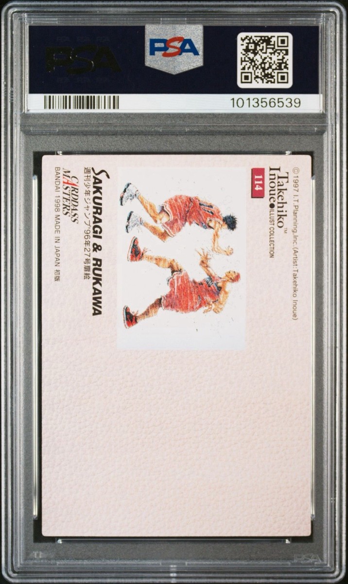PSA 10 CARDDASS MASTERS SLAM DUNK 114 SAKURAGI & RUKAWA 1998 PSA 10 CARDDASS MASTERS SLAM DUNK 114 SAKURAGI & RUKAWA 1998
