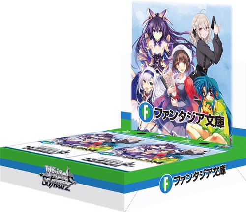 Weiss Schwarz Booster Pack Fujimi Fantasia Bunko Vol. 2 Box