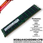 Samsung 32GB DDR4 2133MHz (M386A4G40DM0-CPB) Load Reduced ECC RAM