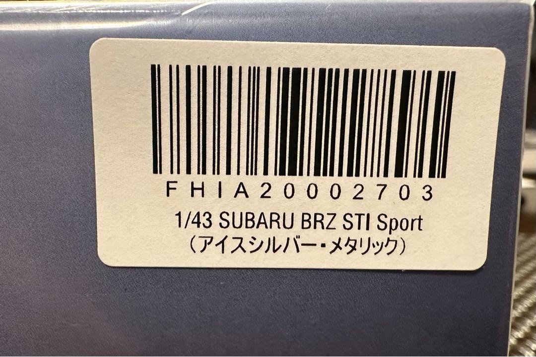 1/43 スバル BRZ STI Sports 2020 アイスシルバー 1/43 Subaru Brz Sti Sports 2020 Ice Silver | eBay