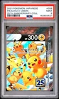 2021 POKEMON JAPANESE 25TH ANNIVERSARY COLLECTION #026 PIKACHU V-UNION PSA 9
