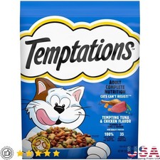 Adult Dry Cat Food Tuna Chicken 13.5 Lb Irresistible Kibble Complete Nutrition 1.60 per pound