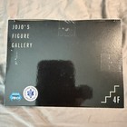JoJo's Bizarre Adventure Josuke Higashikata Figure Banpresto Loot Crate Sealed — photo 5
