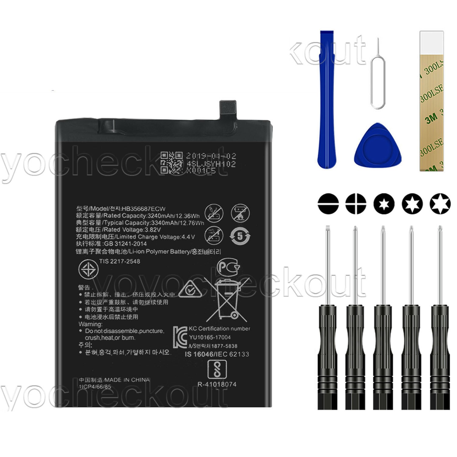 New HB356687ECW Battery for Huawei P30 Lite Nova 2 Pl  Nova 4e G10 Honor 9i