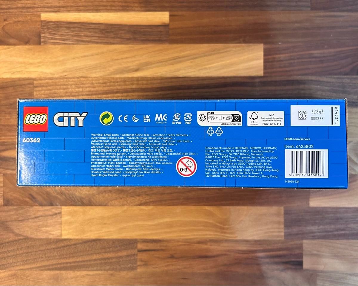 LEGO City Drie-Through Car Wash #60362 New | eBay