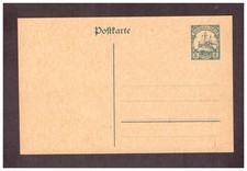 Deutsche Kolonien Marshall-Inseln Postkarte ungebraucht 5