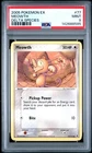 2005 POKEMON EX DELTA SPECIES #77 MEOWTH PSA 9