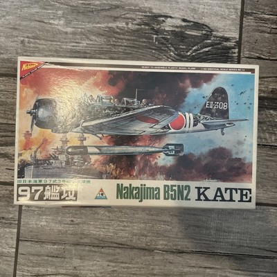 NICHIMO Japanese Nay Type 97 Carrier Attack Bomber Nakajima B5N2 KATE 1/48