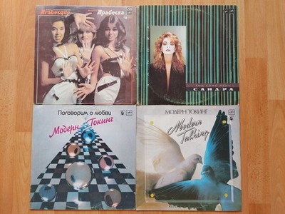 Modern Talking Sandra, Arabesque Pop Music 4 LP
