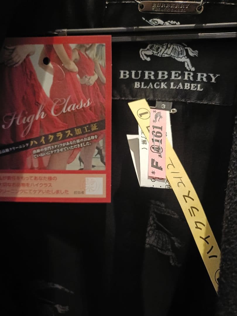 BURBERRY BLACK LABEL Black Peacoat Size 3 From Japan thumbnail 17