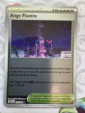 Ange Floette 075/086 Uncommon Chaos Rising Pokemon Reverse Holo Near Mint