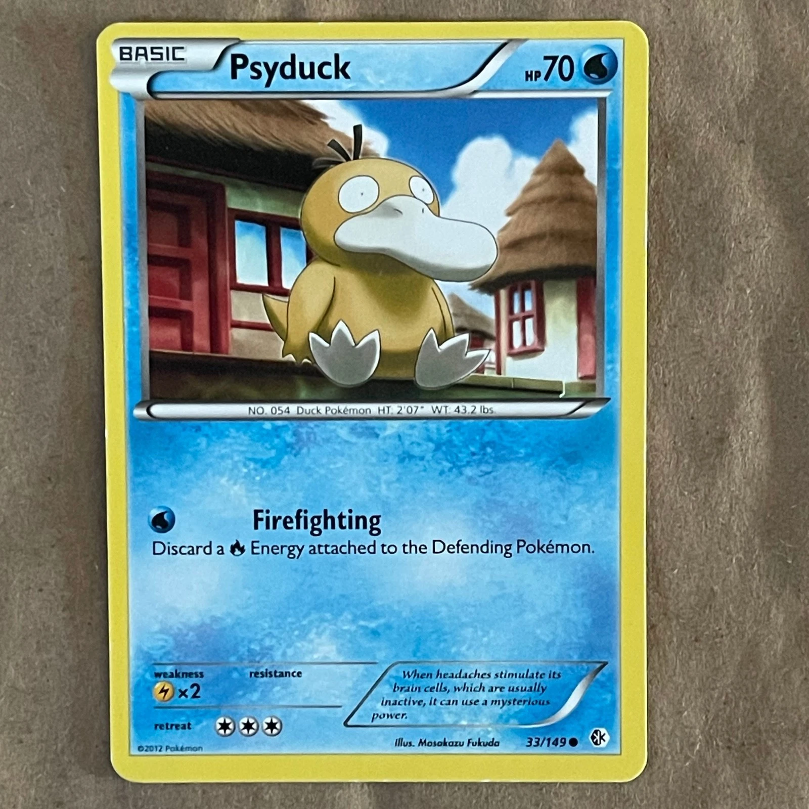 Psyduck 33/149 Boundaries Crossed Regular LP