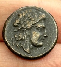 Museum quality rare ancient Roman king and  Queen bronze unique coin