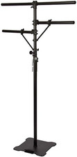 LS7920BLT Flat-Base Lighting Stand LS 7920BLT 