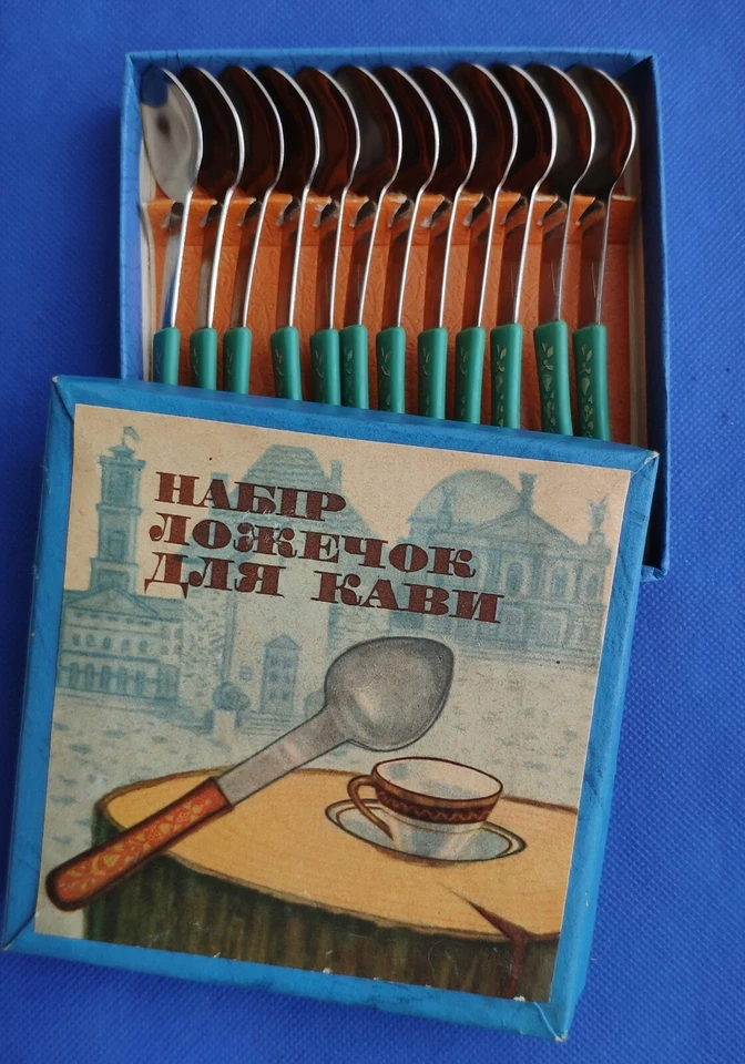 Vintage Toy set of 12 coffee spoons with stainless steel in a box USSR 1976 - Image 3 of 4