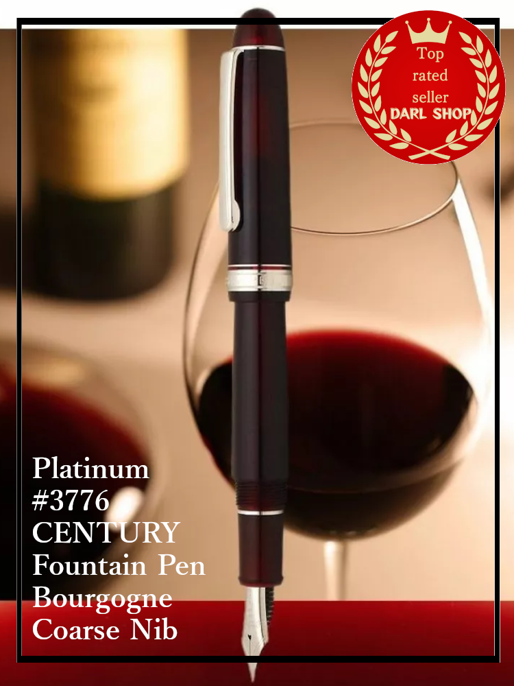 Platinum New #3776 CENTURY Fountain Pen Bourgogne Coarse Nib PNB