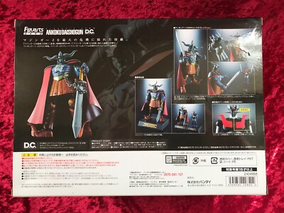 Figuarts ZERO Mazinger Z ANKOKU DAISHOGUN D.C. PVC Figure